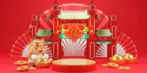 The Year of the Tiger