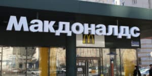 McDonald s leaves Russia