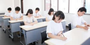 Too difficult English test